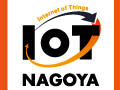 IoT World Conference ＆ Expo 2016 -名古屋-