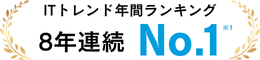 バナー2