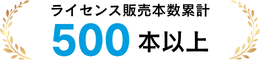 バナー1