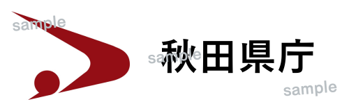 秋田県庁様ロゴ